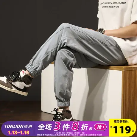 唐狮2023春秋休闲裤男宽松简约束脚运动裤复古工装裤子男潮牌图片