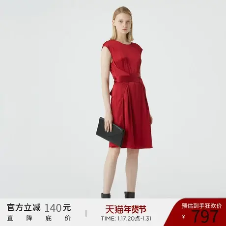 Marisfrolg玛丝菲尔2020年冬季新款红色收腰时尚气质礼服裙连衣裙图片