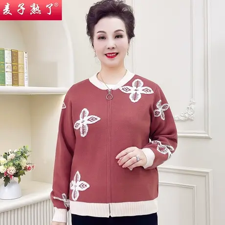 妈妈春装新款针织外套洋气质毛衣开衫秋冬阔太太时尚中老年人女装图片