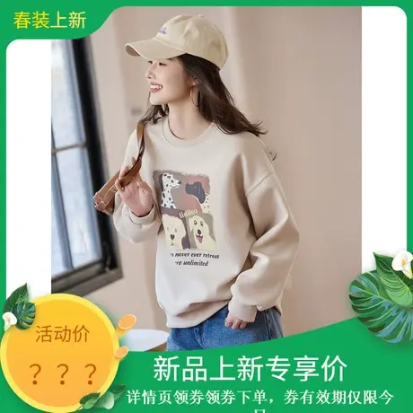 时尚气质卫衣2024年春季新款圆领减龄百搭短款可爱套头宽松上衣图片