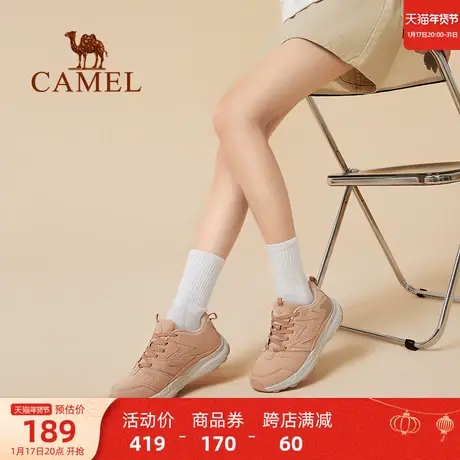 骆驼运动鞋2023新款时尚低帮鞋潮流舒适防滑缓震休闲鞋女鞋男鞋子商品大图