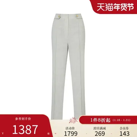 Scofield女装直身阔腿版型包容通勤轻薄休闲裤夏季裤子商品大图