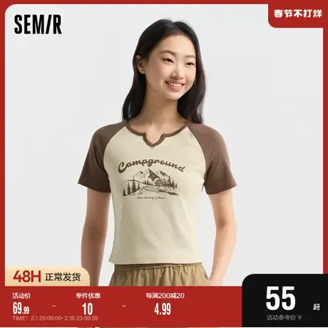 森马短袖T恤女短款设计感印花2024夏季新款插肩袖紧身套头衫山系图片