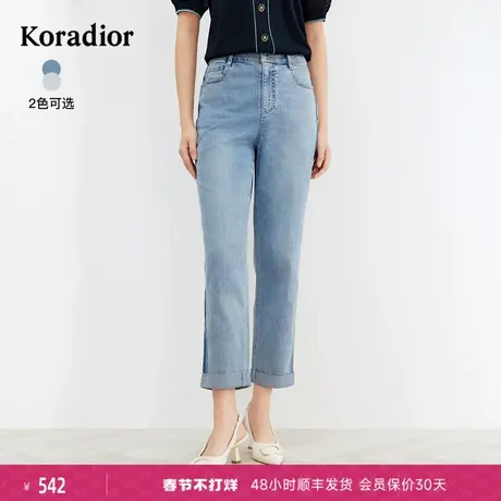 珂莱蒂尔女装2024夏季新款卷边设计感九分牛仔裤高腰直筒休闲裤商品大图