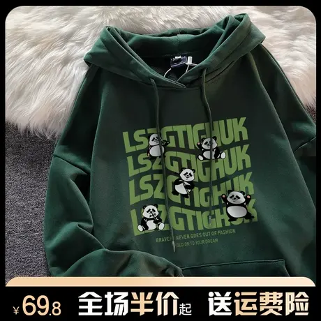 连帽重磅卫衣女秋冬季2024新款爆款加绒加厚宽松港味chic大码外套图片