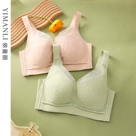 依曼丽薄款聚拢内衣女性感网纱大胸显小无钢圈防下垂侧收副乳文胸商品大图