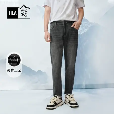 HLA/海澜之家微弹黑色牛仔裤2024春夏季新款洗水工艺九分裤子男士图片