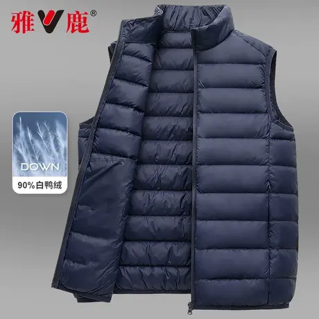 雅鹿羽绒服马甲男士冬季新款休闲外穿轻薄款背心外套短款马夹男潮商品大图