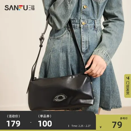 三福挎包女2024春季新款褶皱五金简约包包通勤大容量单肩包481412商品大图