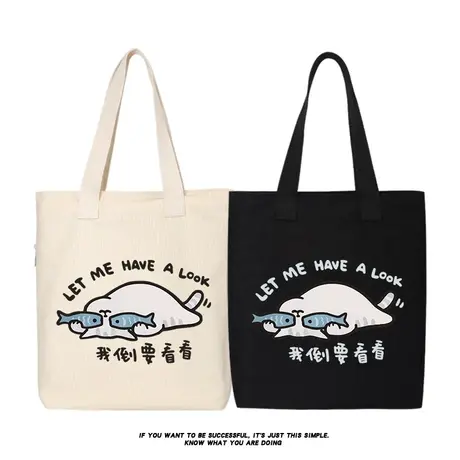 秀洛我倒要看看卡通猫咪帆布包单肩包斜挎包手提包托特包购物袋商品大图
