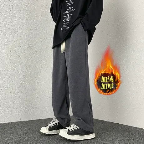 卫裤男长裤新款垂感男士直筒裤男款加绒阔腿裤秋冬宽松休闲运动裤图片