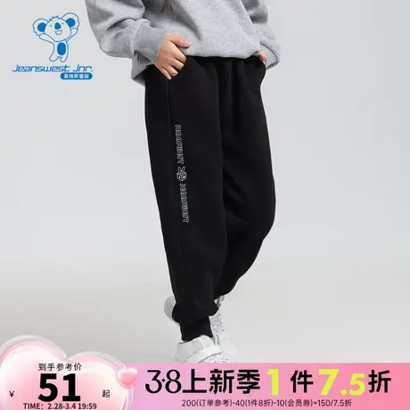 JJ真维斯2023年冬季新款女童奥粒绒贴合印花长裤休闲裤束脚简约图片