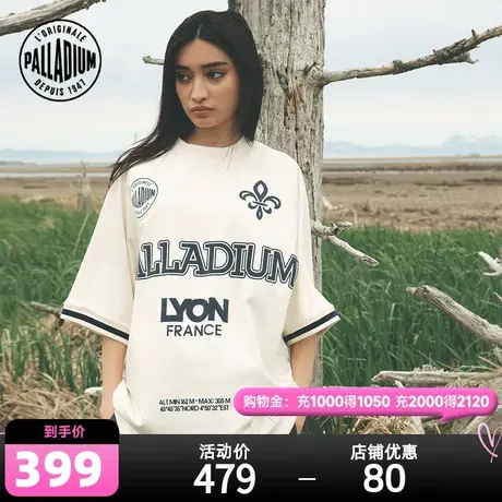 PALLADIUM帕拉丁短袖宽松休闲运动潮流圆领T恤男女同款108931商品大图