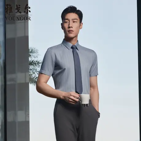 短袖衬衫商品大图