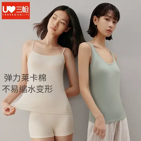 三枪吊带背心女纯棉夏季白色内穿无袖大码黑色运动透气女士打底衫商品大图
