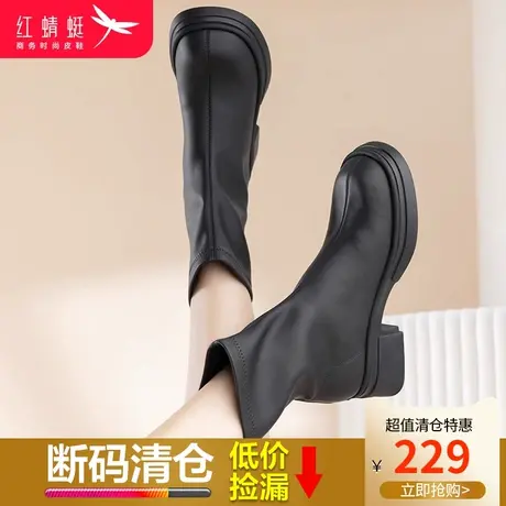 红蜻蜓女鞋2023秋冬季时尚休闲柔软女靴粗跟圆头短筒靴舒适时装靴商品大图