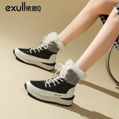 依思q高帮鞋子冬季爆款女鞋2023新款加绒老爹鞋棉鞋女厚底雪地靴图片