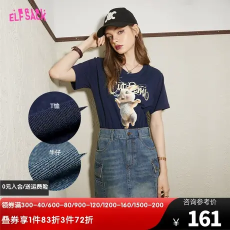 妖精的口袋拼接牛仔假两件连衣裙女2023夏季新款设计感休闲t恤裙图片