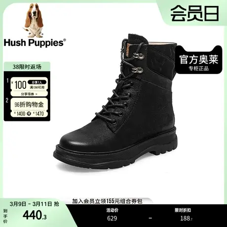 暇步士奥莱冬新款复古工装靴户外英伦风女中靴D2V06DZ1商品大图