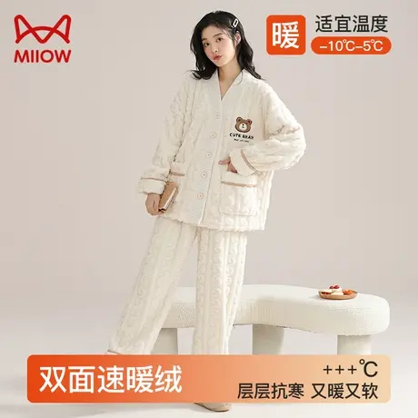 猫人珊瑚绒睡衣女2023新款冬季法兰绒加绒加厚简约休闲家居服套装图片