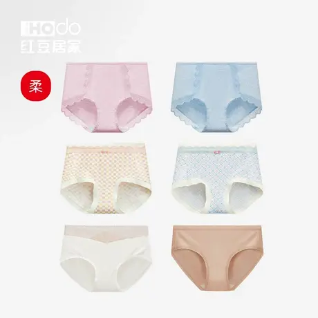 红豆女士内裤纯棉女抗菌裆高腰透气莫代尔蕾丝三角裤春夏季可爱商品大图