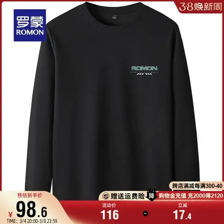 罗蒙男士长袖T恤打底衫2024春季新款商务休闲棉质舒适圆领卫衣男图片