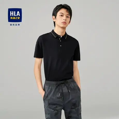HLA/海澜之家领部撞色细边短袖针织衫净色舒适亲肤透气短袖上衣男商品大图