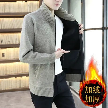 开衫毛衣男士秋冬款加绒立领一体绒保暖加厚外套针织衫冬装雪貂绒商品大图