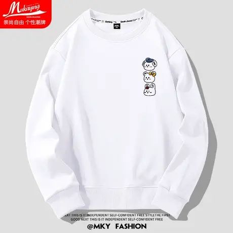 日系卡通涂鸦简约圆领卫衣男秋季薄款白色长袖宽松大码百搭套头衫商品大图