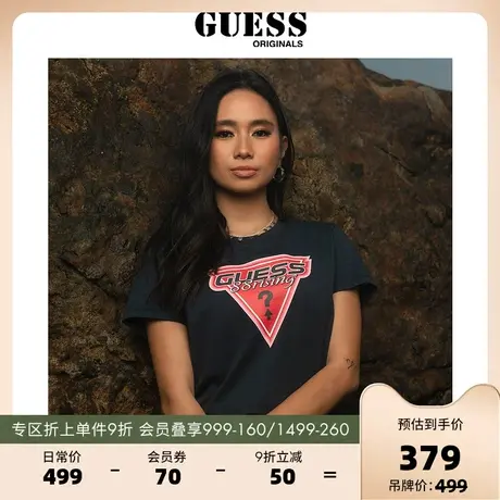 GUESS Originals x 88rising23胶囊系列女短袖T恤-W3PI72K2Q40商品大图