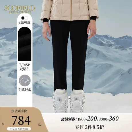 Scofield女装高腰反面拉毛休闲气质简约修身显瘦直筒裤秋季新品商品大图