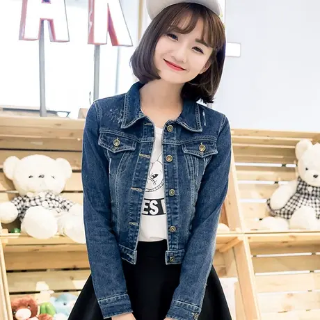 牛仔外套女短款修身韩版潮显瘦学生长袖春秋牛仔服上衣大码深蓝商品大图