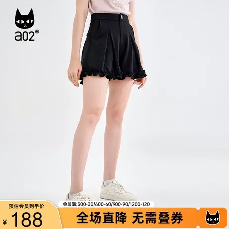 【香草】a02通勤减龄短裤2023夏新品垂感显瘦百搭休闲五分短裤女商品大图