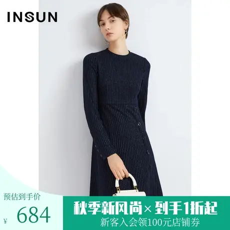 恩裳2022冬季时尚竖纹坑条编织银线工艺收腰连衣裙女图片