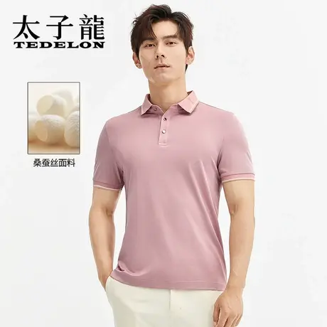 商场同款太子龙桑蚕丝短袖T恤翻领polo衫男士夏季薄款休闲上衣服商品大图