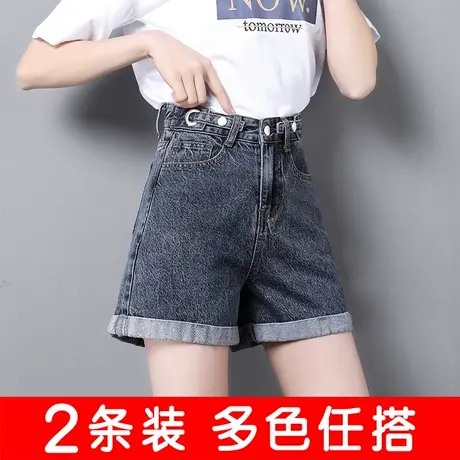 高腰牛仔短裤女秋宽松2023新款网红辣妹显瘦阔腿裤子a字热裤薄款图片