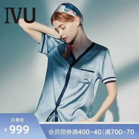 安莉芳旗下IVU薄款桑蚕丝V领睡衣情侣女款短袖家居上衣UL00108图片