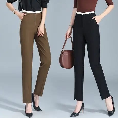 秋季薄款西装裤女2023新款气质开叉显瘦小脚裤时尚撞色拼接哈伦裤商品大图