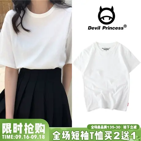 女士短袖2023新款简约百搭白色纯棉t恤女宽松韩版chic半袖女夏季商品大图