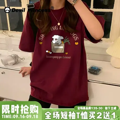 chic复古学院风ins潮牌卡通印花短袖T恤女夏季慵懒风百搭休闲上衣商品大图