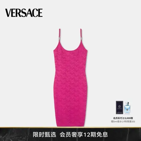 VERSACE/范思哲 女士La Greca 美杜莎迷笛连衣裙图片