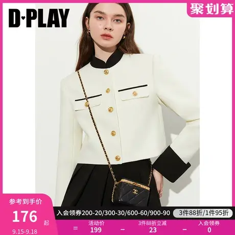 DPLAY黑标2023年法式轻奢奶油杏拼黑小香风撞色粗花呢轻奢短外套图片