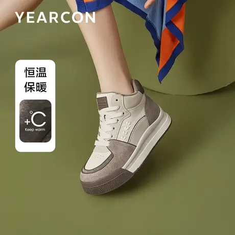 意尔康加绒保暖板鞋2023冬款运动棉鞋厚底增高显瘦通勤高帮休闲鞋商品大图