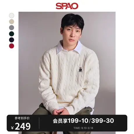 SPAO韩国同款2023年秋冬新款男士休闲长袖圆领套头毛衣SPKWD4TC01图片