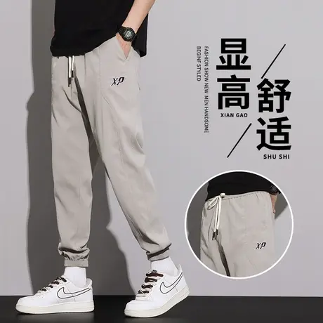2023新款男士休闲裤夏季宽松小脚束脚休闲男生工装运动长裤子薄款商品大图