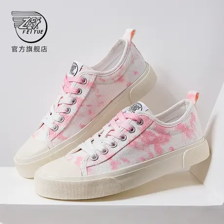 feiyue/飞跃帆布鞋女鞋春季款复古时尚休闲学生小白鞋609商品大图