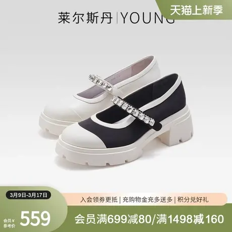 莱尔斯丹春夏新款Y系列钻链厚底玛丽珍休闲搭带女鞋4T39901商品大图