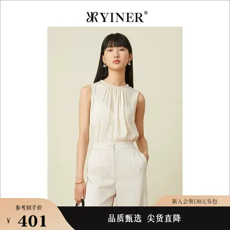 YINER音儿女装2022夏季时尚褶皱钉珠圆领小背心图片