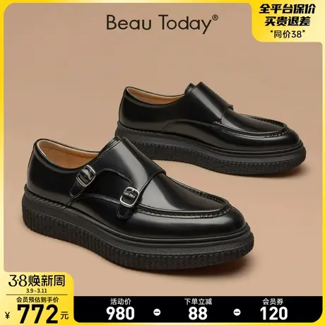 BeauTodayBT超轻厚底孟克鞋男士正装商务皮鞋休闲皮鞋青年高级感图片