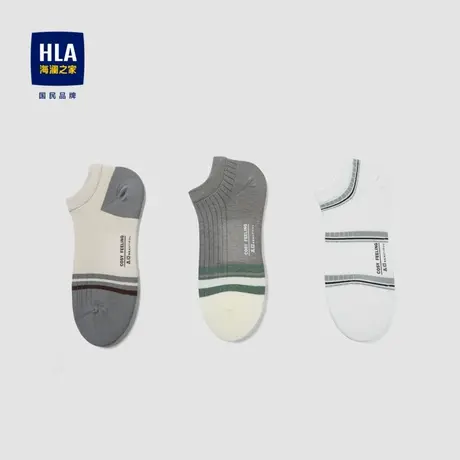 HLA/海澜之家三双装袜子男2024新款舒适透气条纹柔软细腻船袜子男商品大图